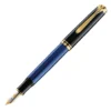 Pelikan Souveraen M400 Black And Blue Fountain Pen 1 Pelikan Souveraen M400 Black And Blue Fountain Pen -The Write Shop pelikan souveran m400 fountain pen blue striated 659739 1728x.jpg
